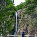 옥계폭포 이미지