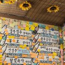 경주시내버스노동조합 | 경주 터미널 근처 현지인 추천 노포 맛집 ~ 본전막포 육전 &amp; 참소주