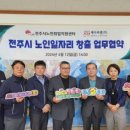 (주)제이씨클럽 이미지