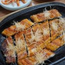예양2길 공영주차장 내 | 내돈내산 밀양 부모님과 가볼만한 곳 로컬 맛집 산삼장어구이 식당 추천