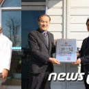 농업회사법인(주)태평주가 이미지