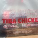 순살로두마리치킨 이미지