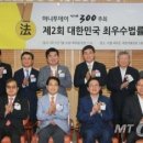 착한세상 이미지