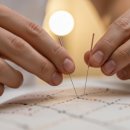 다산센트럴한의원 이미지