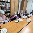 2025년 11월 홍복양로원 자치위원회 회의 이미지