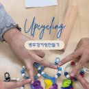 외북초교 이미지