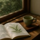 자연을담은도자기 | 제주 화산석 도자기 사쉐 헤이딘 후기 – 자연을 담은 향, 90일 지속 힐링 디퓨저 추천