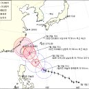 태풍 개미 북상 이미지