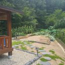 효령공인중개사사무소 이미지