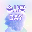 행운동-18 네이버블로그