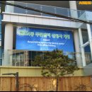 반포4동 주민센터 이미지