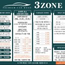 탑 카워시 이미지