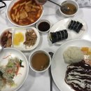 죽통김밥