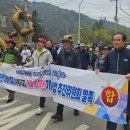 사내초등학교 이미지