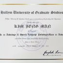 포낙보청기강서센터 이미지