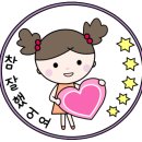 마니양푼이보리밥뷔페 이미지