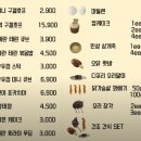 마켓왈(Market Wal) 이미지