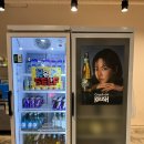아마존즉석떡볶이