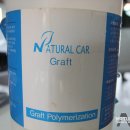 불만제로카클리닉 이미지