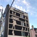 더 스테이 호스텔 이미지