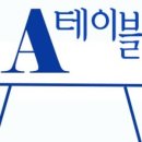 성찬푸드