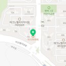 이디야커피(아산테크노밸리점) 이미지