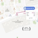 포항농업협동조합장량지점 이미지