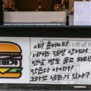 현충로역 1번출구 이미지
