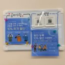 천안늘해랑학교 | 천안 청수동 PT 오버핏스튜디오 1회 체험｜프라이빗 1:1 PT 솔직후기