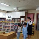 선주초등학교 병설유치원 이미지