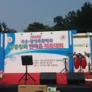 곡송초등학교 이미지