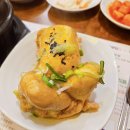 백세삼계탕 일산점 이미지