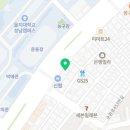 중원당구클럽 이미지
