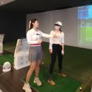 리더스스크린골프 | 양산 골프레슨 리더스골프아카데미 원포인트 레슨 후기
