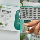 클로렐라효능 바이오컴 클린밸런스 클로렐라 매일 챙겨먹는 항산화영양제