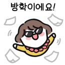 도전 컴퓨터 활용하기 이미지