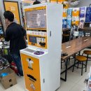 이마트24 강동선사점 이미지