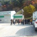 박성철농장 이미지