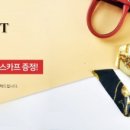 엠제이드 이미지