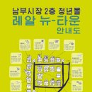 청년타코 이미지