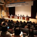 중원청소년수련관공연장 이미지
