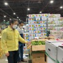 시장유통 이미지