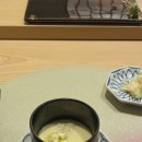 스시예담 이미지