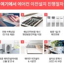 태장로 이미지