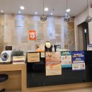 보라연한의원 이미지