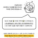 켠피드로잉 이미지