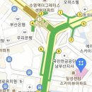 다옴부동산공인중개사사무소 이미지