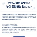 시은행정사사무소 이미지