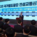 대전과학산업진흥원 1층 이미지