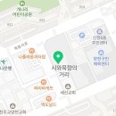 2024 월간뮤지크 6월 소란 공연 이미지